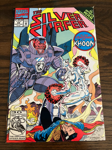 Silver Surfer #69 • KEY 1st Cameo Appearance Of Morg The Executioner!