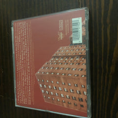 CD - Used - Jim Jones - On My Way To Church - 2004 - Koch Records